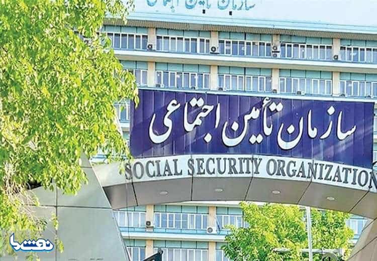وقتی بیمه فقط اسمش بیمه است؛ پشت پرده ناکارآمدی در تامین اجتماعی