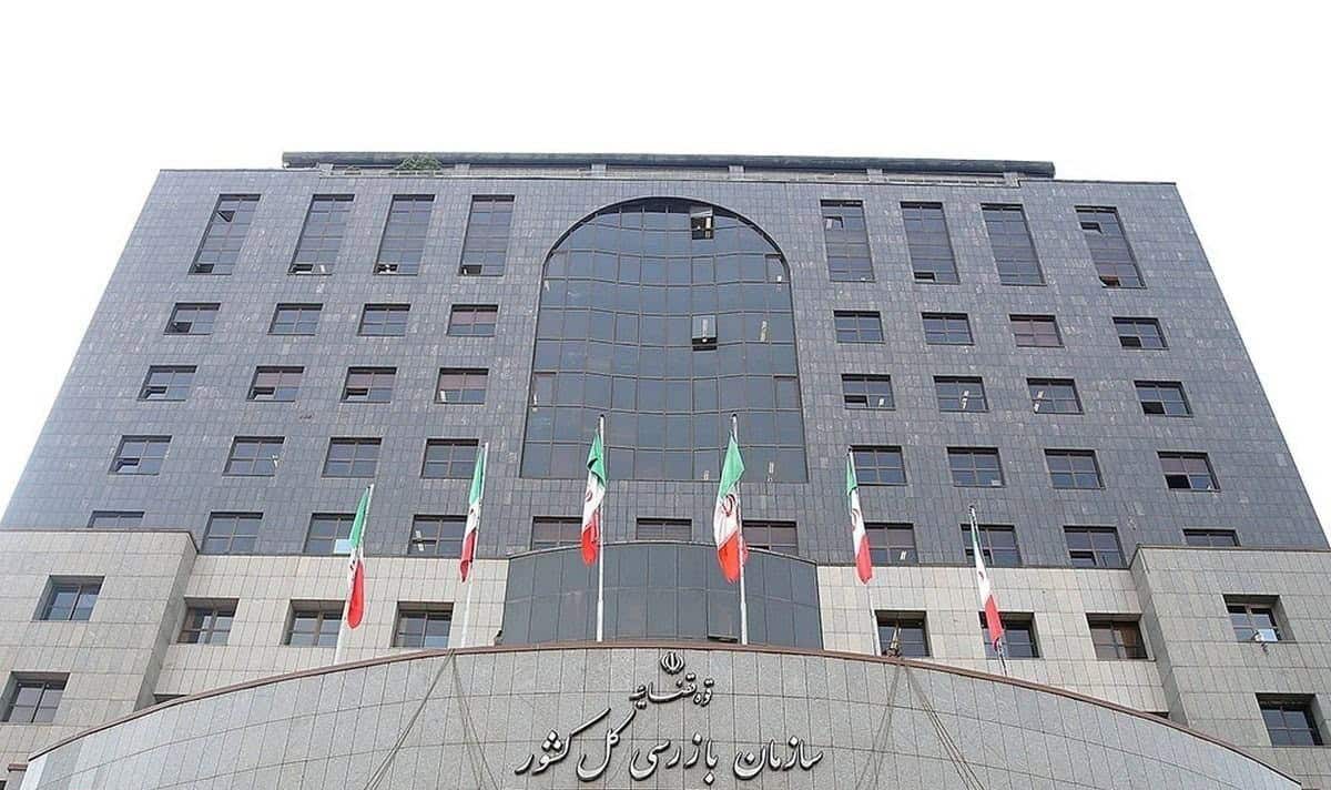 گشایش مهم برای فرهنگیان سرباز: مشکل صدور کارت پایان خدمت رفع شد