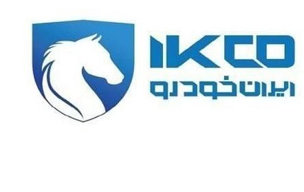 ثبت نام دور دهم اولویت بندی ایران خودرو
