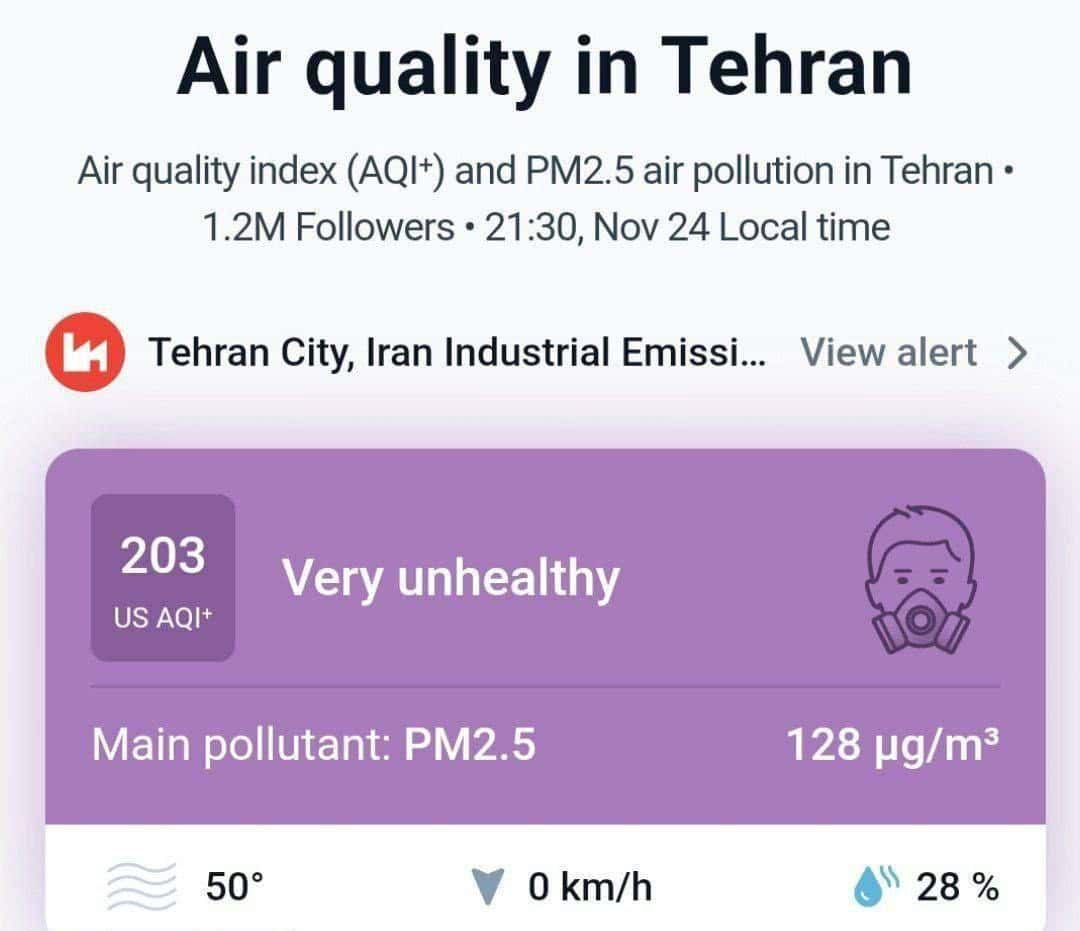 هوای تهران بنفش شد