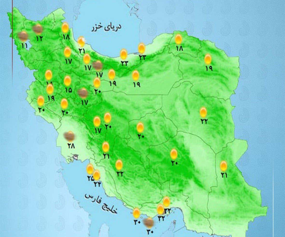 ورود سامانه بارشی به غرب و شمال کشور