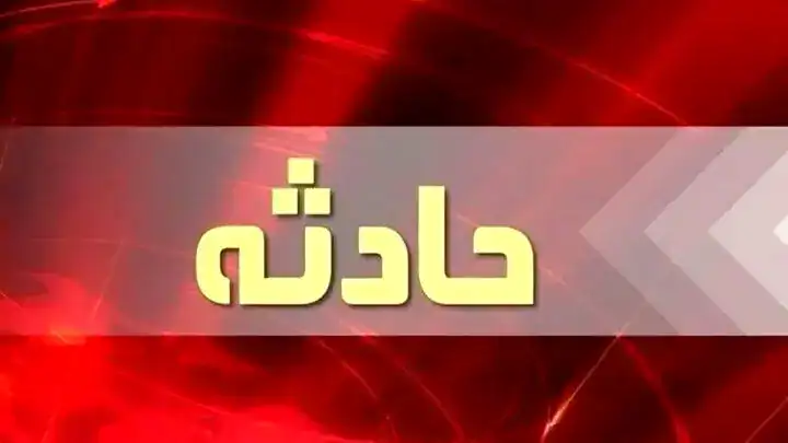 آتش‌سوزی در بخش NICU بیمارستان کودکان