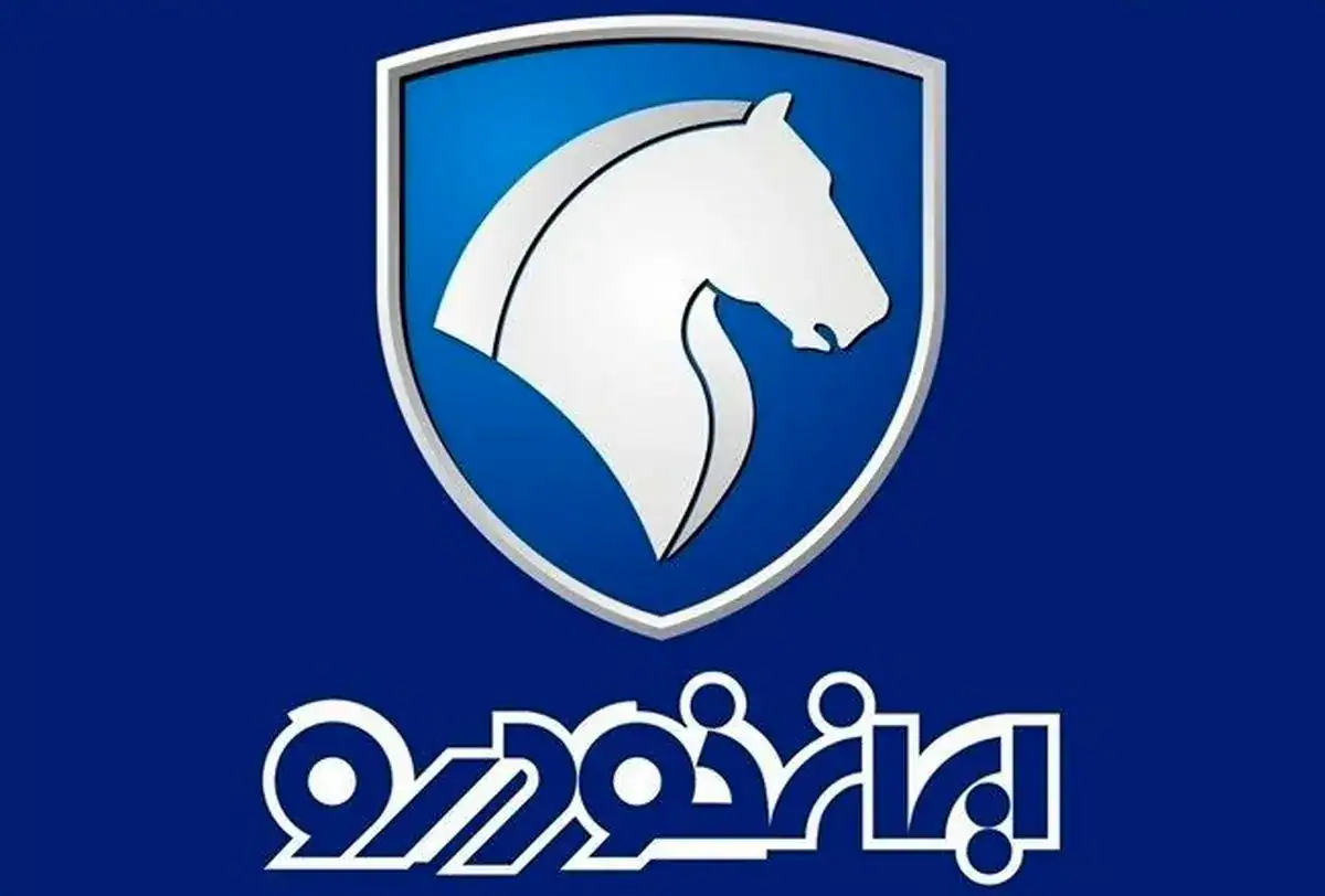 ریزش قیمت خودرو در بازار امروز | تارا و دنا پلاس ارزان شدند (۱۵ آبان ۱۴۰۴)