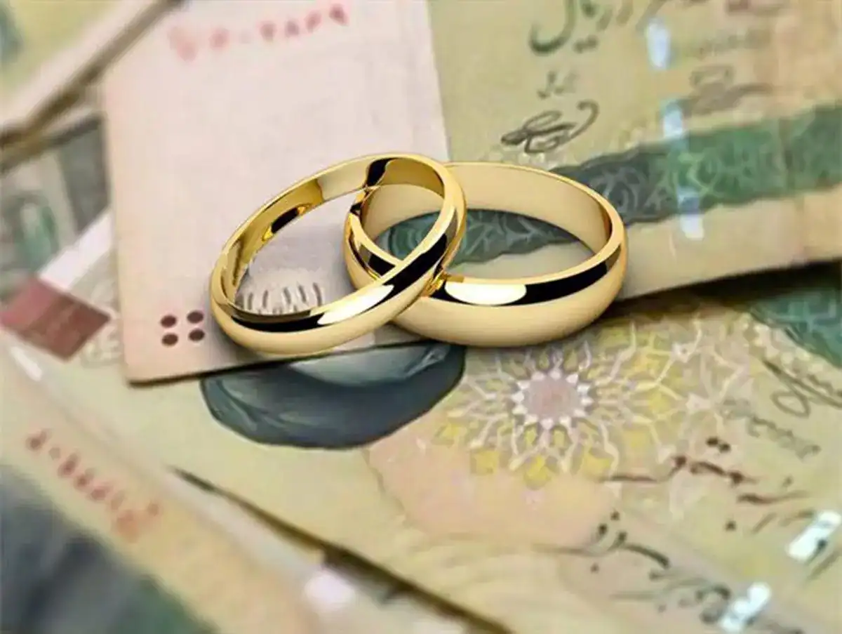 کارت خرید جهیزیه هم از راه رسید+ جزئیات