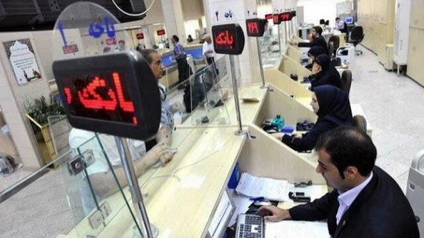 شوک جدید مالیاتی به خدمات بانکی؛ هزینه افتتاح حساب ۲۰ برابر شد