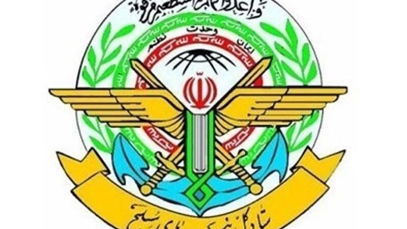 ستادکل نیروهای مسلح: اجازه نمی‌دهیم آسیبی به امنیت مردم وارد شود