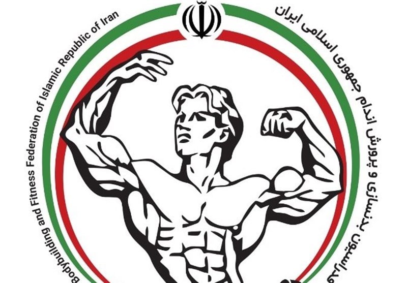 انتخابات فدراسیون بدنسازی ابطال شد