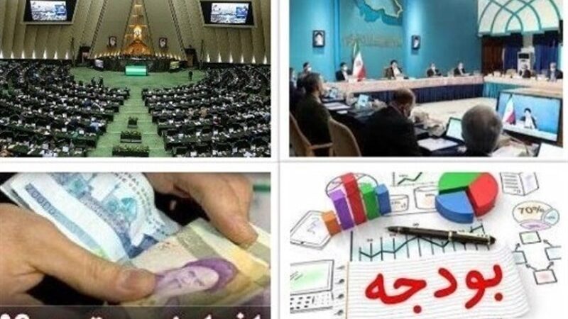 حقوق ۳۰ درصدی روی میز مجلس؛ بودجه ۱۴۰۵ بدون فشار مالیاتی به مردم بسته می‌شود؟
