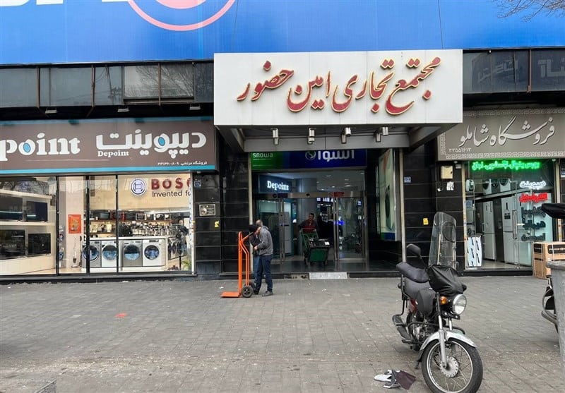 شوک قیمتی در بازار لوازم خانگی؛ جهش بالای ۵۰ درصدی قیمت‌ها در کمتر از یک ماه