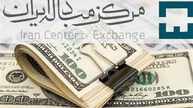 دلار دوباره اوج گرفت؛ موج افزایش قیمت ارزها در بازار تجاری