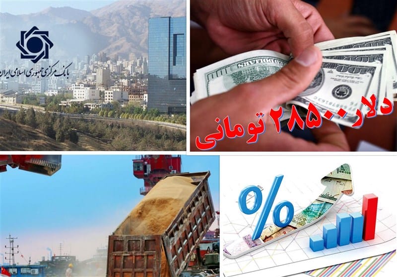 راز عدد ۲۸۵۰۰ در بودجه ۱۴۰۵؛ چرا دولت فعلاً دست به ارز ترجیحی نمی‌زند؟
