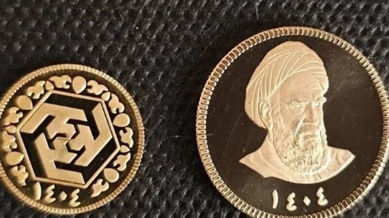 حراج نود و دوم سکه طلا در ایران: چگونه سکه بخریم و ریسک از دست دادن را کاهش دهیم؟