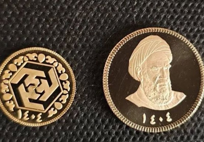 شروع نودمین حراج سکه طلا؛ واریز وجه آغاز شد