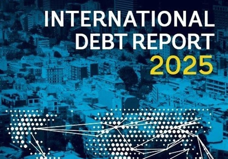 افت بدهی خارجی ایران در ۲۰۲۴؛ عملکردی متفاوت از روند جهانی