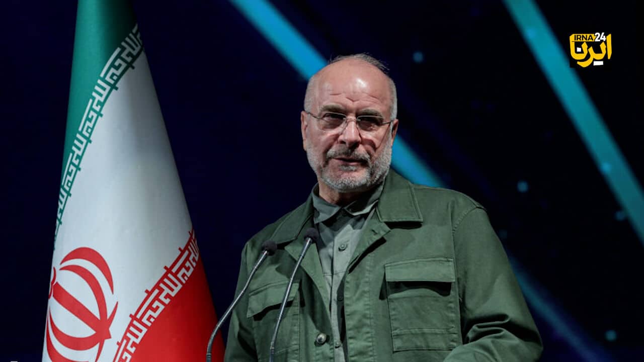 قالیباف: ایران قوی و پیشرفته نیازمند هوش زنانه از خانه تا میدان است