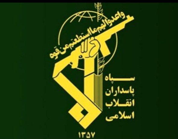 صداهای انفجار ۲ روز آینده در جنوب ری مربوط به رزمایش «الی بیت‌المقدس ۱۶» است