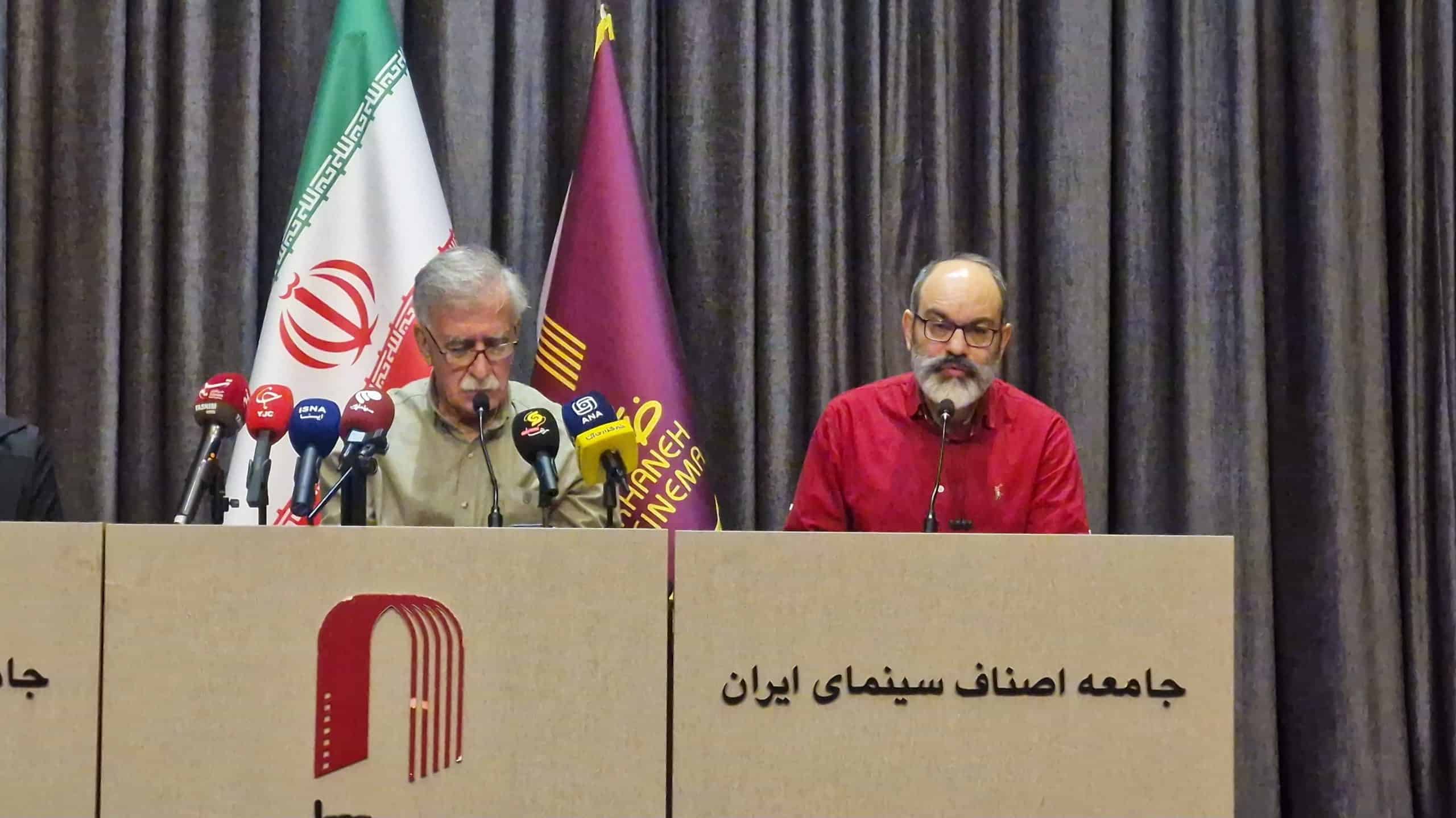 برگزاری مراسم اهدای جایزه کتاب سال سینمای ایران در اردیبهشت ۱۴۰۴