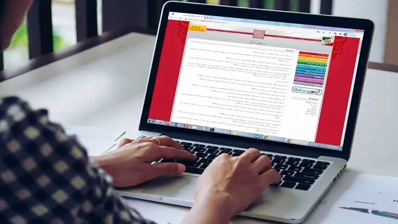 مهلت ثبت‌نام کارشناسی ارشد امشب پایان می‌یابد/ آمار داوطلبان به ۴۸۵ هزار نفر رسید