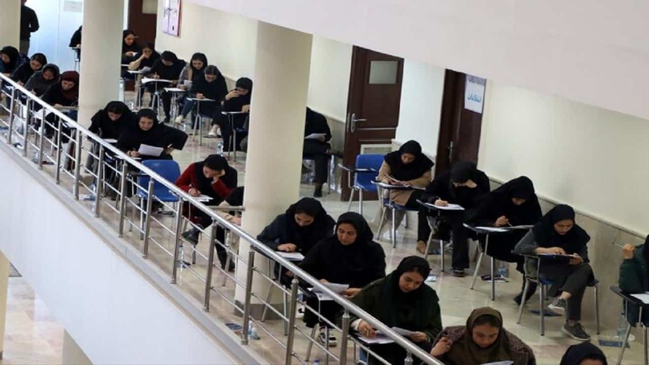 امروز آخرین مهلت ثبت نام در کنکور دانشجو معلمان