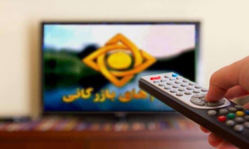 جنگ تبلیغات سلامت؛ اختلاف جدی وزارت بهداشت و صدا و سیما بر سر یک آگهی لاغری