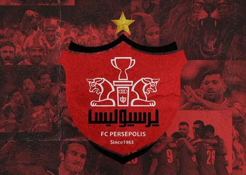 پرسپولیس 70 میلیارد به جیب زد