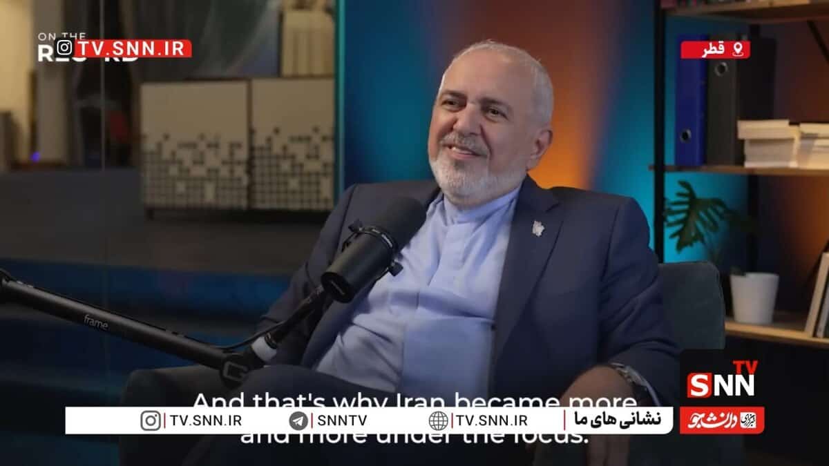 ظریف: اسرائیل در تاریخ ۷۰ ساله خود هیچگاه چنین جایگاه پایینی در غرب نداشته است