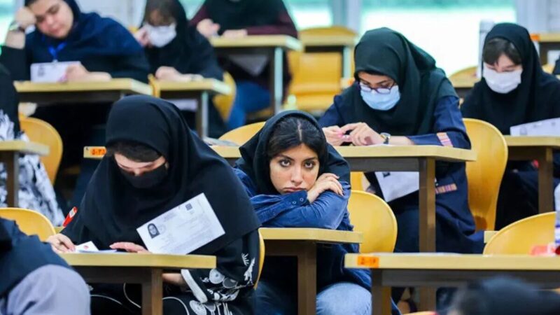 وقتی فقر سهمیه ندارد؛ کنکور به ابزار بازتولید نابرابری تبدیل شد