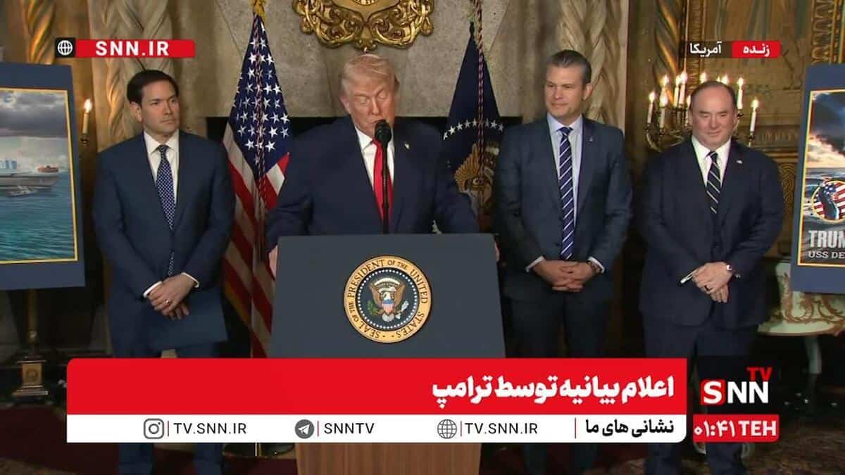 ترامپ از ساخت ناوهای جنگی با موشک کروز هسته‌ای و کنترل هوش مصنوعی خبر داد