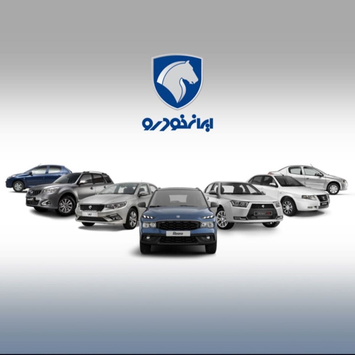 ایران‌خودرو چگونه به مرز بحران ارزی و انرژی رسیده است؟