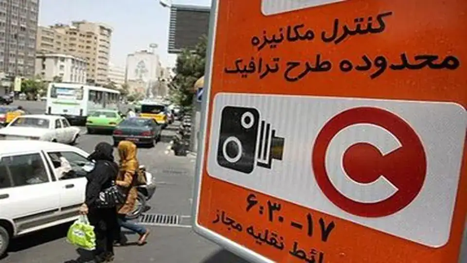 طرح زوج و فرد؛ از اطلاعیه‌های دیرهنگام تا نقره داغ شدن شهروندان