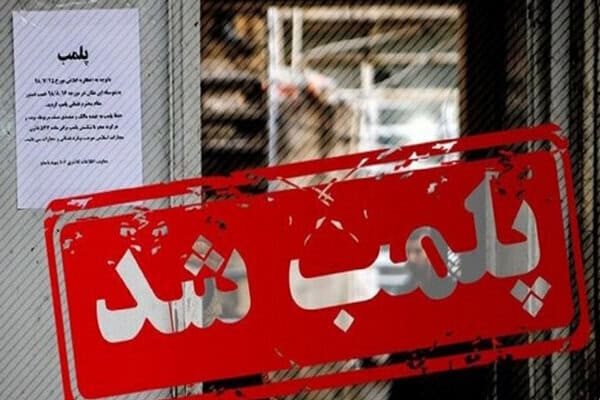 برخورد قاطع با کافه‌های متخلف؛ اخطار رئیس شورای فرهنگ عمومی تهران