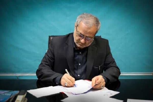 ابلاغ بخشنامه ممنوعیت تنبیه بدنی در مدارس