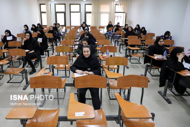 آغاز ثبت‌نام آزمون کارشناسی ارشد از فردا
