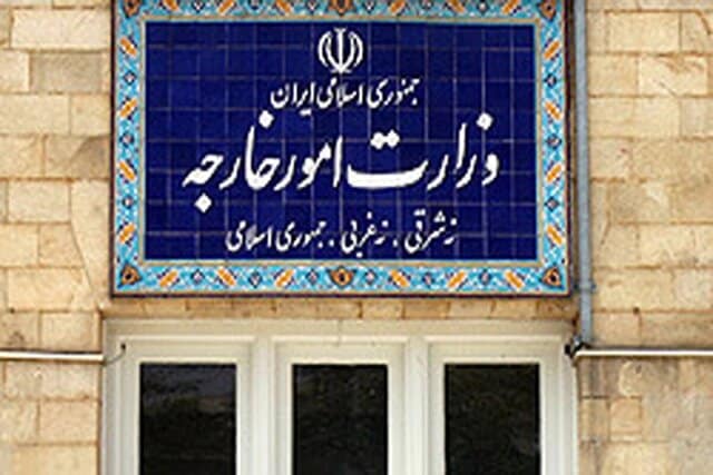 واکنش مجدد تهران به تداوم اعمال فشار آمریکا بر نمایندگی ایران در نیویورک
