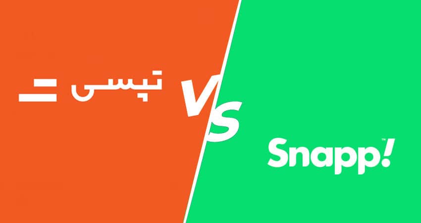 افزایش بی‌سروصدای کرایه‌ها؛ وقتی اسنپ و تپسی جلوتر از اقتصاد حرکت می‌کنند