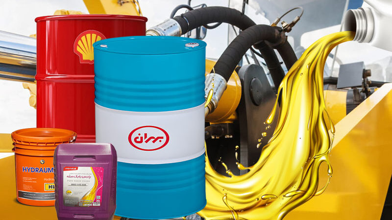 بهترین روغن هیدرولیک صنعتی در ایران | راهنمای جامع انتخاب و معرفی انواع استاندارد