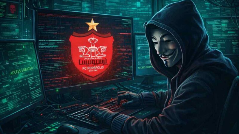 جزئیات هک شدن باشگاه پرسپولیس؛ چه اسنادی به دست هکرها افتاد؟