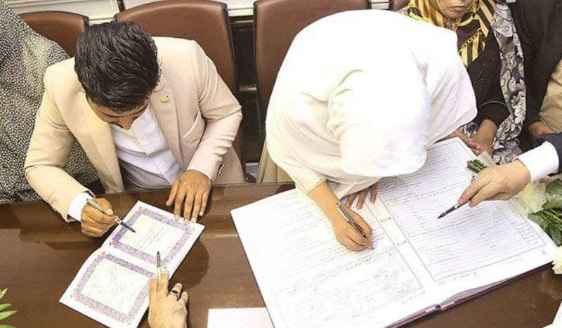 اصلاح مهریه بدون اصلاح حقوق زنان؛ وابسته‌سازی قانونی در پوشش اصلاحات