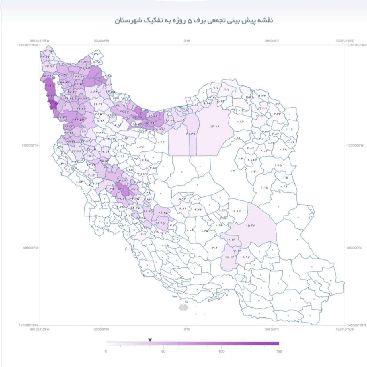 چشم تهرانی‌ها به برف روشن می‌شود