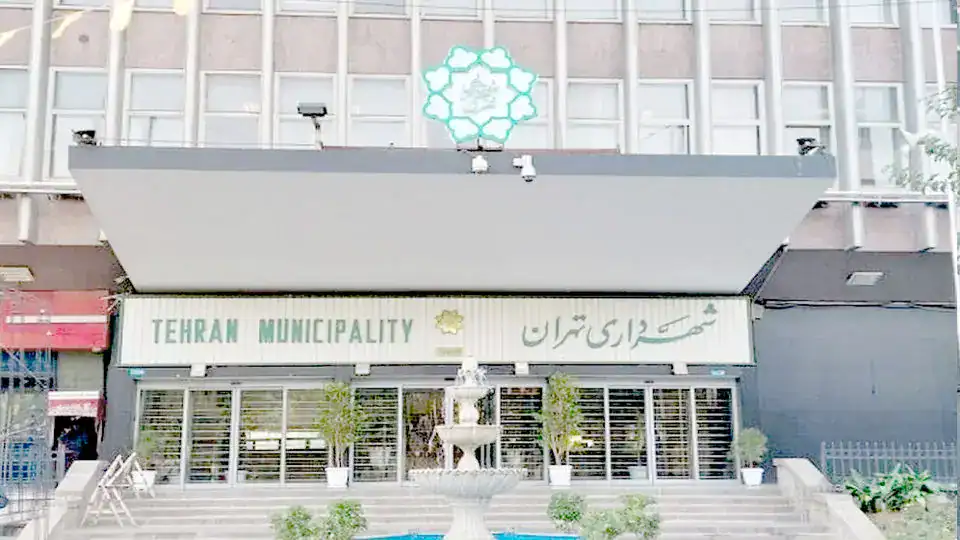 چرخش مدیران در شهرداری تهران؛ وقتی صندلی‌ها ثابت نیستند، خدمات هم لرزان می‌شود