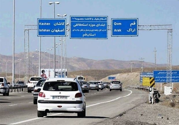افزایش نرخ عوارض برخی آزادراه‌‌های کشور
