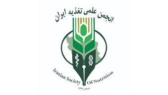 بیانیه انجمن علمی تغذیه ایران درباره تبلیغات گمراه کننده محصولات لاغری