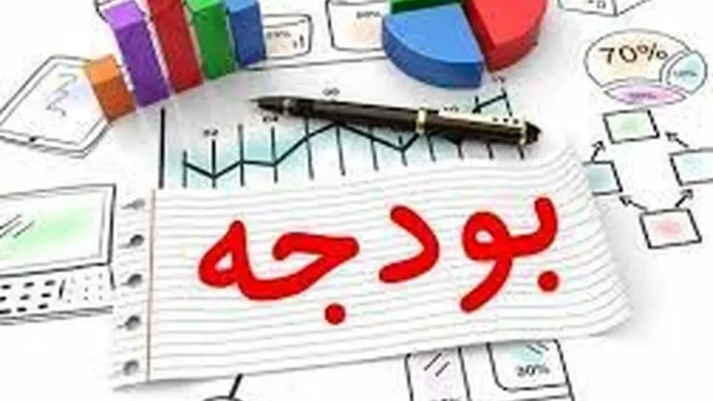کسری ۶۱۵ همتی بودجه ۱۴۰۵؛ واقعیتی که با انقباض هم پنهان نشد