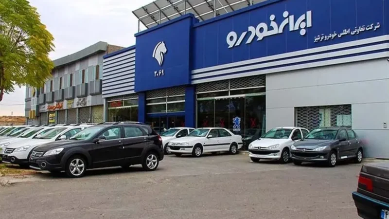 قیمت‌های شوکه‌کننده ایران‌خودرو در ۶ دی ۱۴۰۴ | اختلاف عجیب بازار و نمایندگی دوباره رکورد زد