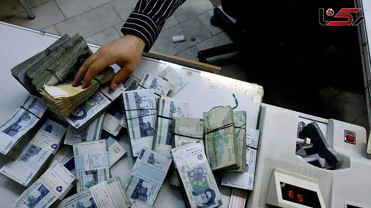 ثبت نام وام ۵۰ میلیون تومانی بازنشستگان تامین اجتماعی در آذرماه + شرایط دریافت