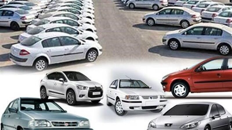 دیوان عدالت: مبنای قانونی برای افزایش قیمت خودرو وجود ندارد