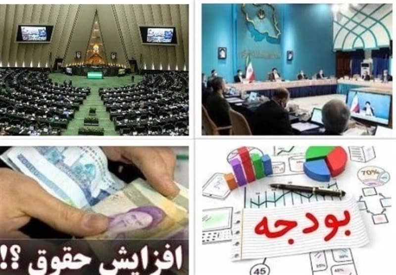 رشد 25 درصدی هزینه‌های دولت در لایحه بودجه 1405؛ چالش بزرگ کنترل مصارف جاری
