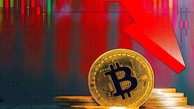 قیمت بیت کوین زیر 88 هزار دلار