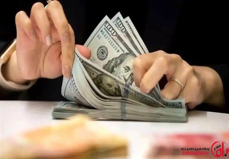 دلار 138 هزار تومانی همراه با افزایش فروش