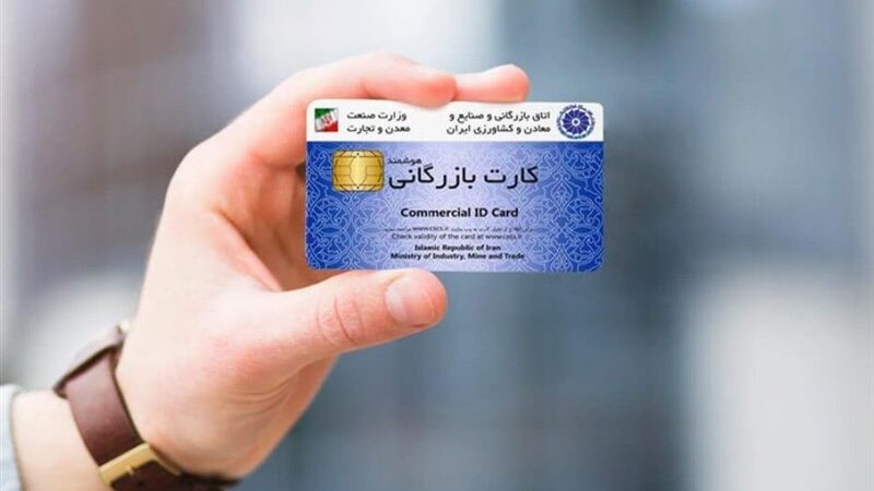 حقیقت واردات بدون انتقال ارز چیست؟ سوءبرداشت رسانه‌ای از مصوبه جدید دولت